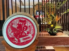 -西村日本料理(香格里拉饭店)