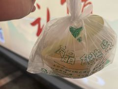 -鱼上·烤鱼(万象城店)
