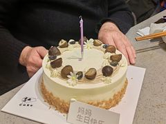 -5Cake五度无蔗糖低脂蛋糕(陶然亭店)