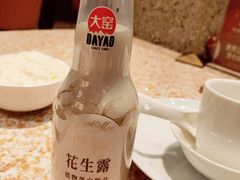-红樱桃·欢乐餐厅(太原里店)