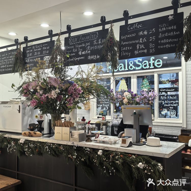 青岛宝藏西餐厅，氛围感拉满[种草][种草]