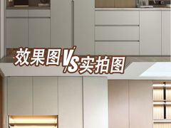 -索菲亚衣柜橱柜家具全屋定制(盈港路店)