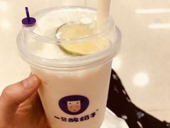 -一只酸奶牛(来福士店)