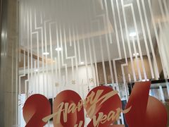 -上海仁爱医院