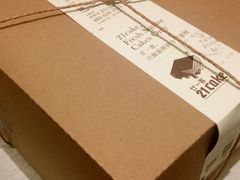 -21cake廿一客蛋糕