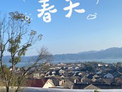 -东钱湖旅游度假区