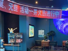 -青春足迹·概念店·小憩足疗SPA