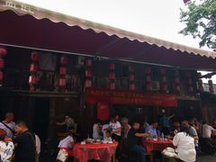 门面-周血旺老店