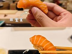-鮨政· Omakase(港汇恒隆广场店)