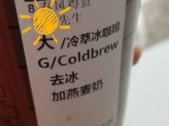 -星巴克(合肥包河万达广场店)