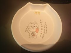 -烤匠麻辣烤鱼(IFS店)