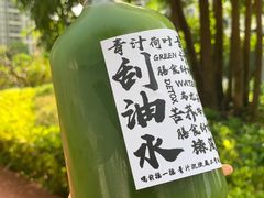 -椿风·养身茶饮(吉大店)