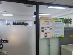 -橙果24h自习室(花园桥店)