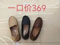 -南京商厦