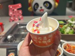 -海底捞火锅(龙岗星河COCO Park店)