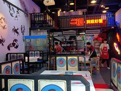 -二钳洞庭虾蟹·江湖菜(成都鹭岛店)