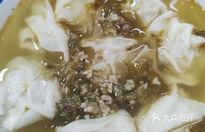 Pickled Vegetable and Pork Filling Dumplings