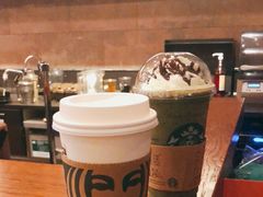 -星巴克(成都龙湖三千集店)