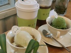 -绿小院(荔湾店)