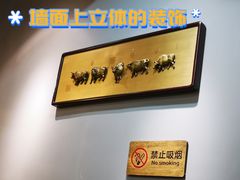 -谢大牛馆·中式卤牛排(老店)