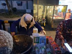 -马文章胖子甑糕(洒金桥店)