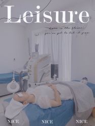 -慕颜医疗美容·皮肤微整 抗衰
