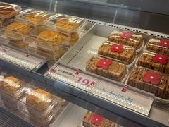 -红花点心局(大观园店)