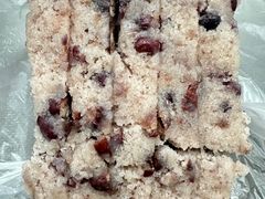 -杨招娣糕点(装驾桥巷店)