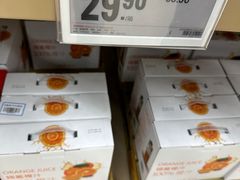 -盒马X会员店(上海森兰商都店)