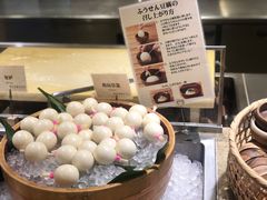 -洞爷湖万世阁酒店