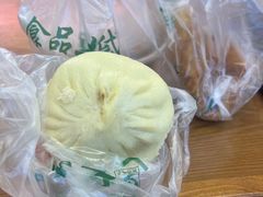 -增盛魁小吃店