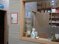 -瑞派名望志远动物医院·猫科·內科·异宠专科(直港大道店)