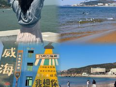 -幸福门