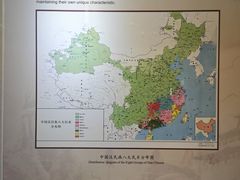 -中国客家博物馆