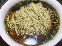 双交面-状元楼(东大街店)