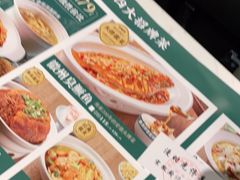 -宋徽厨·安徽菜(绿地店)