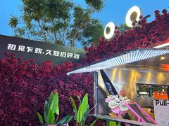 -万达广场(龙湖店)