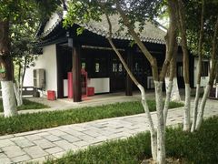 -包公祠