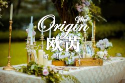 点击看大图 -上海瑞金洲际酒店·宴会厅