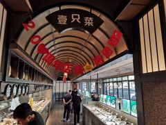 -壹只菜·崇明本地特色菜(崇明南门店)