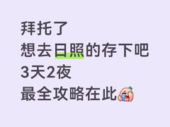 -巧克力渔家.小船海鲜家常菜(万平口店)