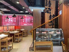 -幸运牛汕头小黄牛牛肉火锅(梅林店)