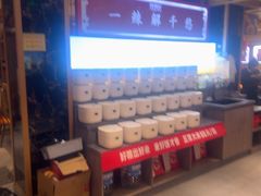 -辣得叫湘菜(四明店)