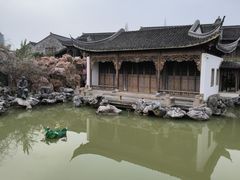 -芥子园