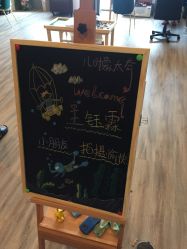 点击看大图 -儿时蒙太奇摄影(亦庄店)