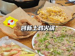 -伟记牛肉(金鸿公路店)