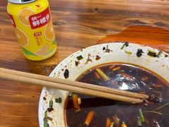 -智强牛肉面