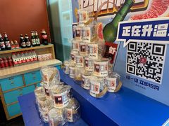 -宏状元现熬粥·京味菜(黄寺大街店)