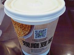 -永和大王(解放东路店)