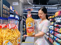 -盒马鲜生(皇庭广场店)